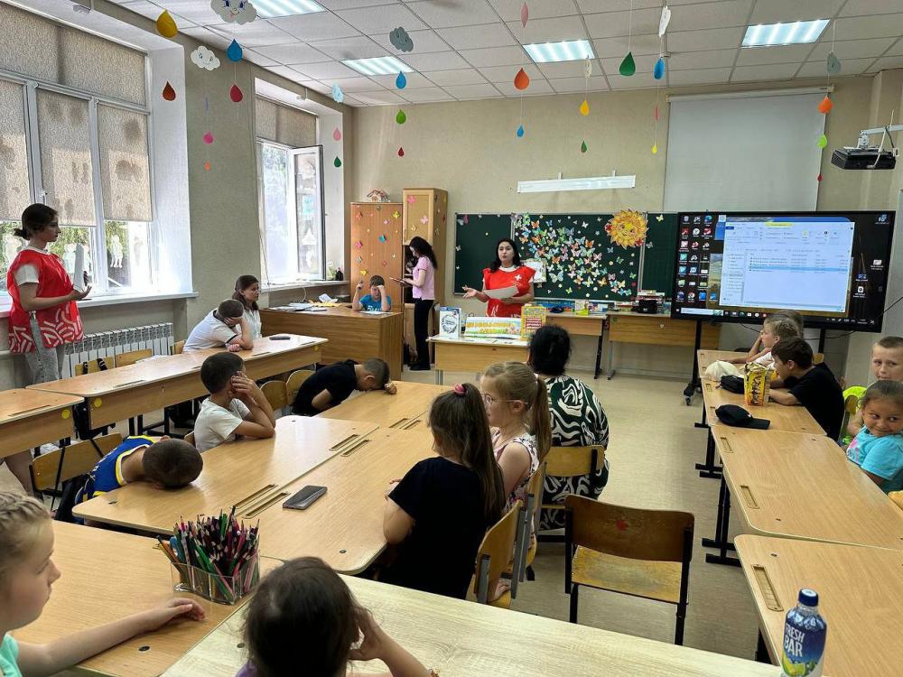 Безопасное лето
