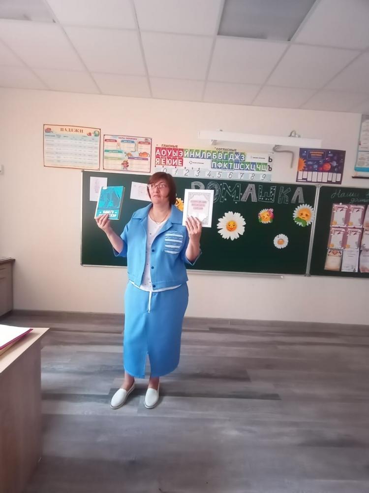 В гостях у народных сказок
