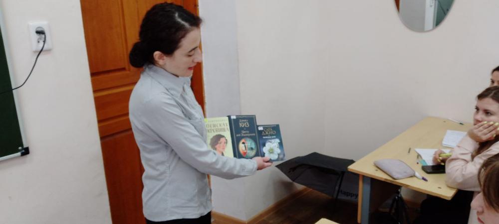 У человека есть любимая книга
