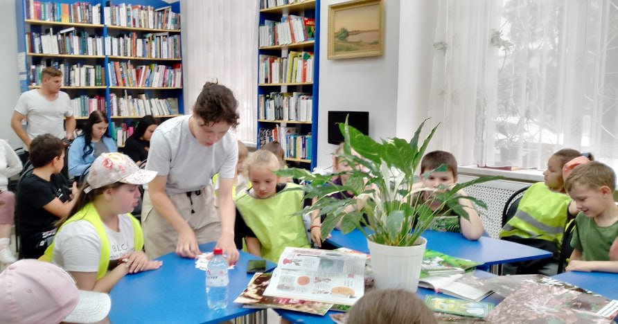 Собери цветок
