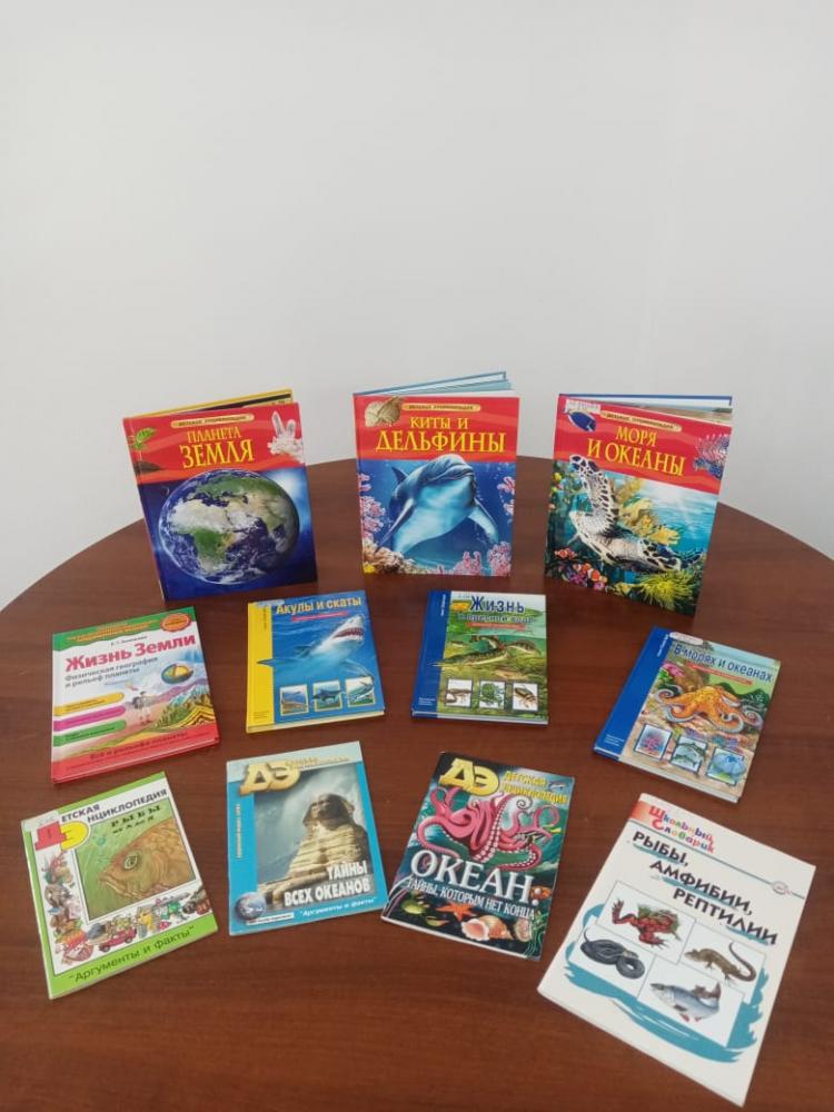 Знатоки подводного мира
