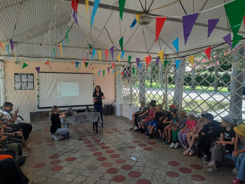 Открой для себя Адыгею
