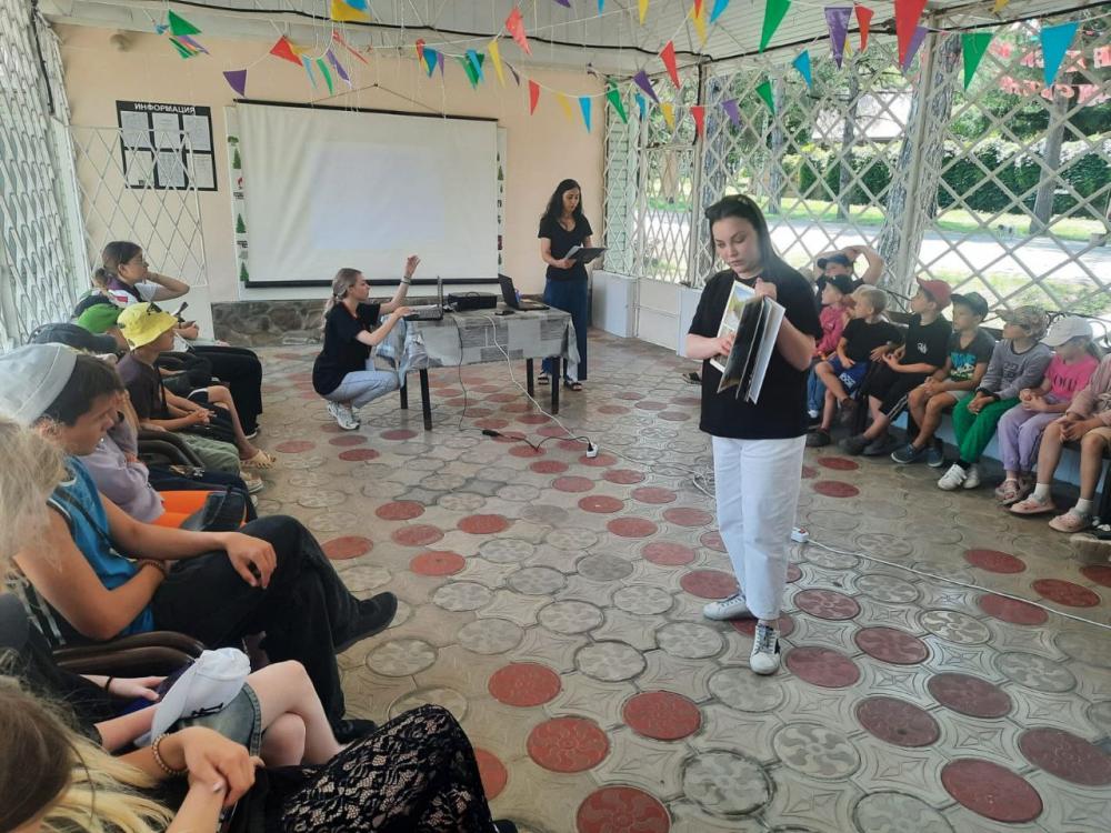 Открой для себя Адыгею
