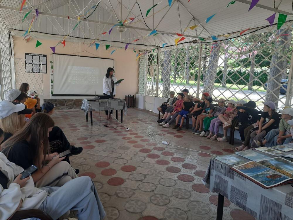 Открой для себя Адыгею
