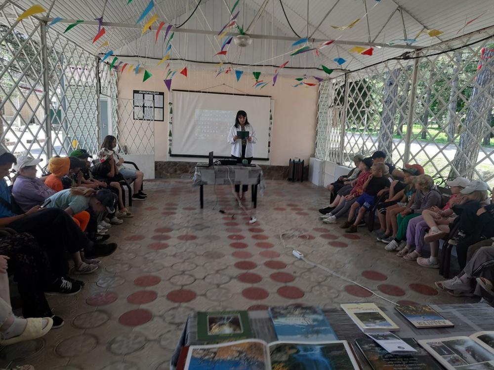 Открой для себя Адыгею
