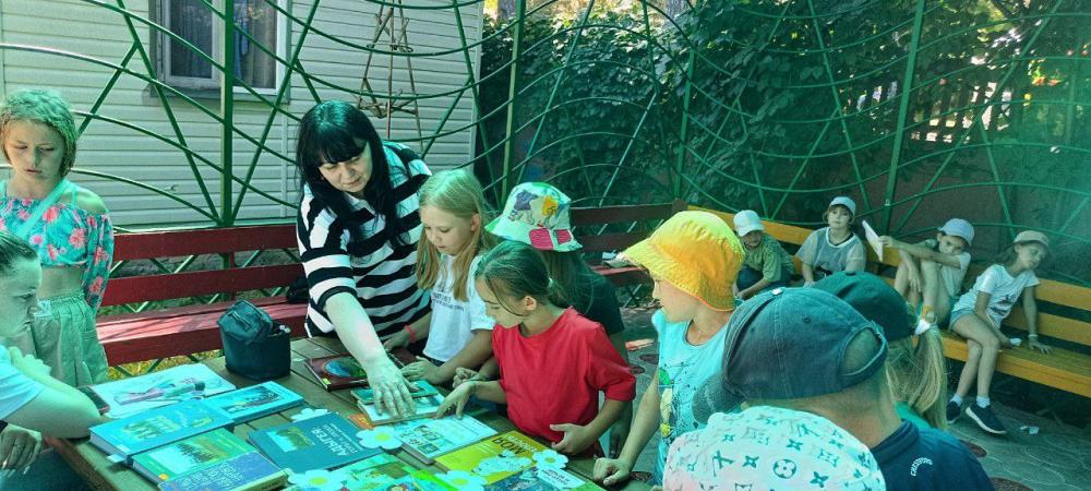 День семьи, любви и верности
День семьи, любви и верности