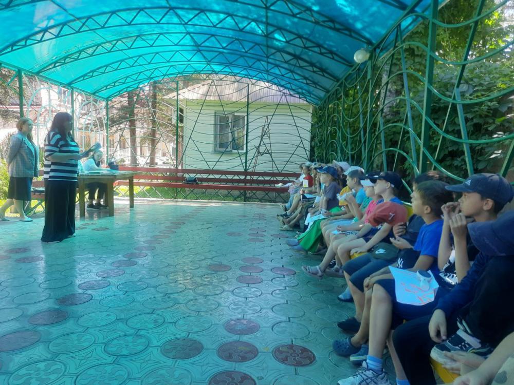 День семьи, любви и верности
День семьи, любви и верности