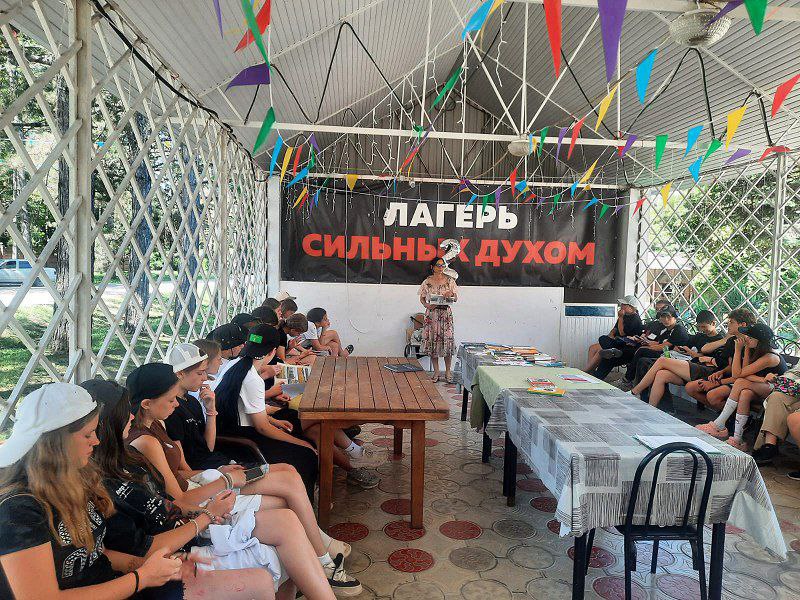 День семьи, любви и верности
День семьи, любви и верности