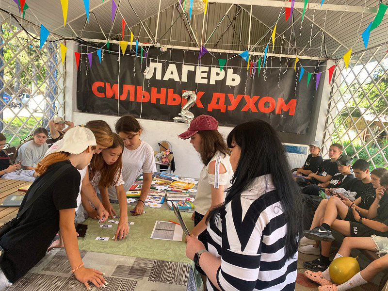 День семьи, любви и верности
День семьи, любви и верности