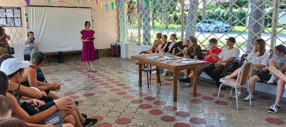 День этнографа
