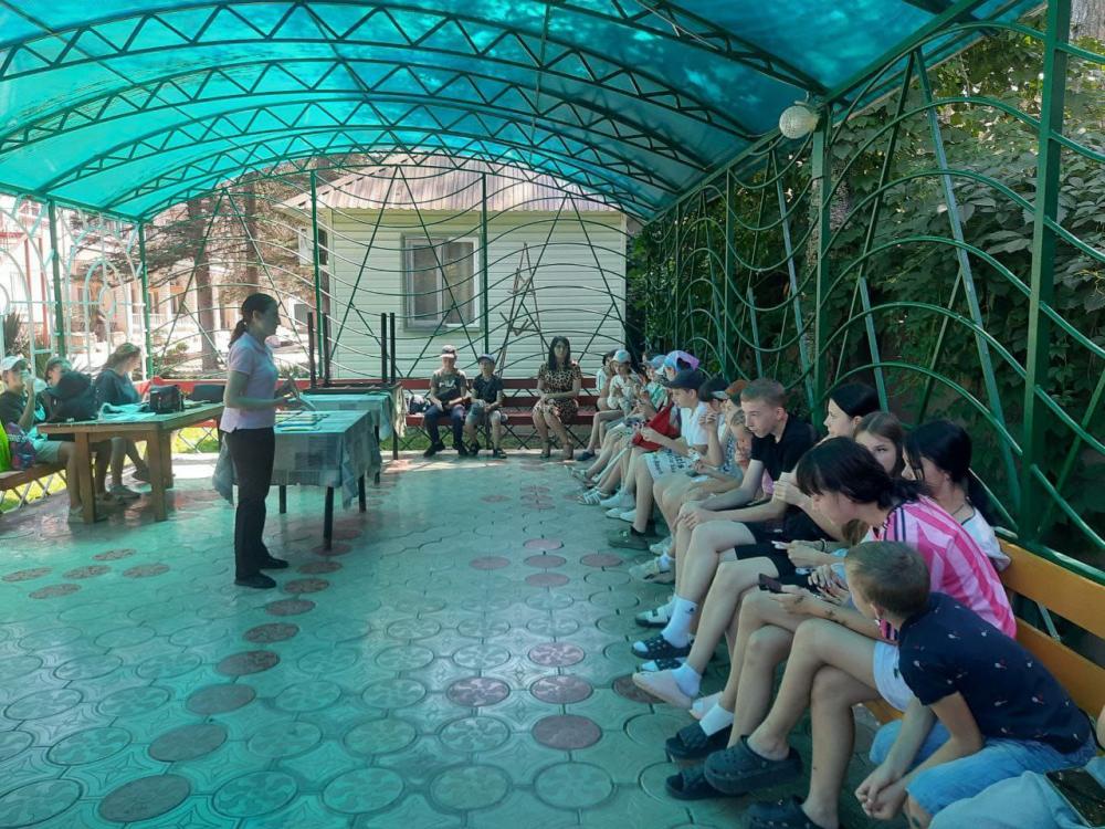 Лань - Библиотечный курьер
