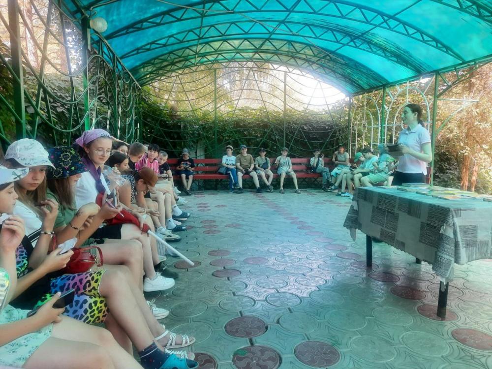 Лань - Библиотечный курьер
