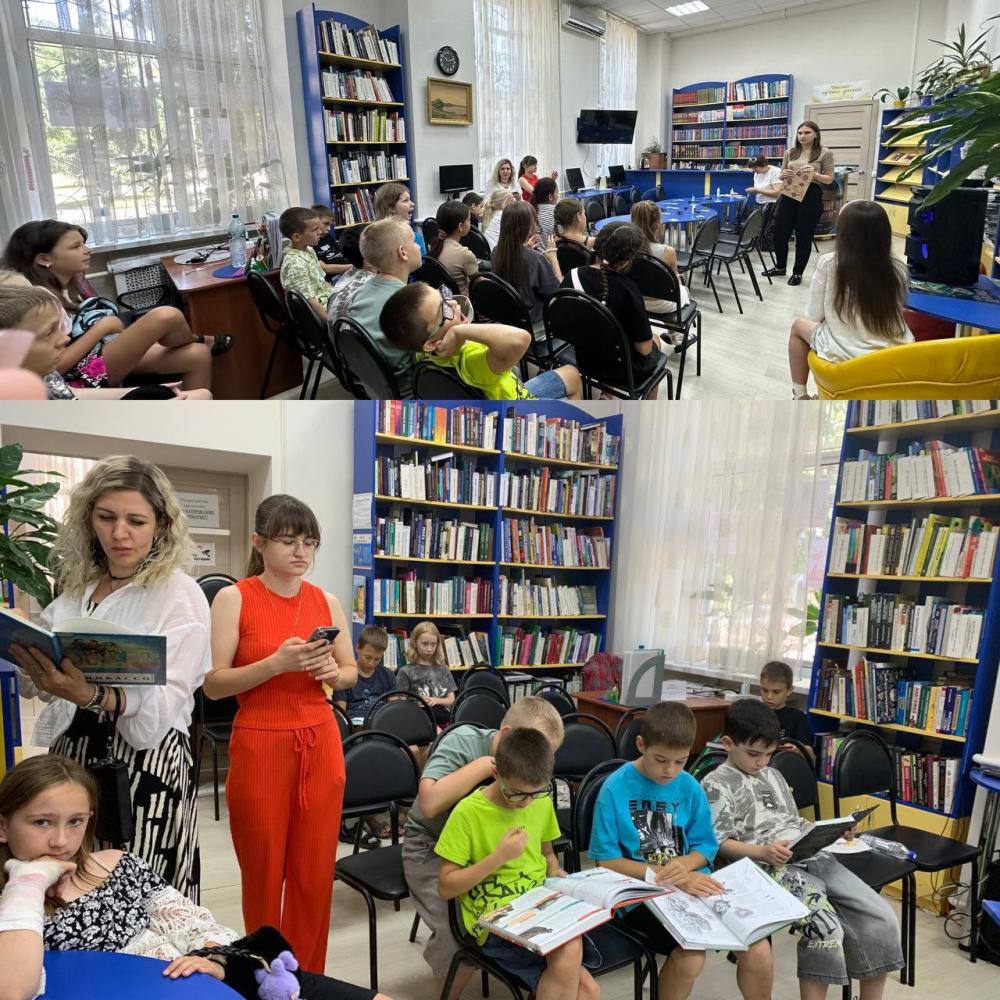 Сказочное путешествие
