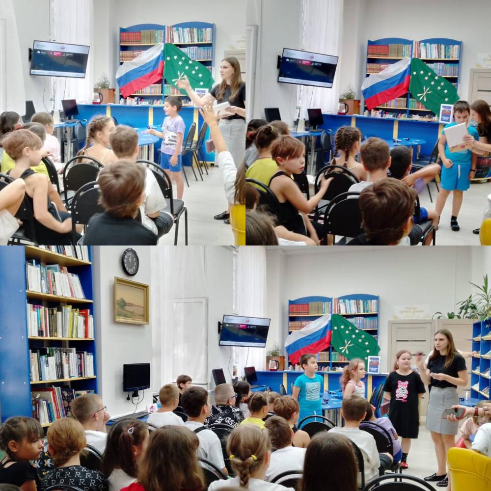 Сказочное путешествие
