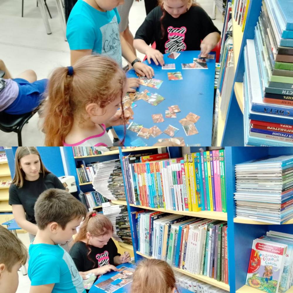 Сказочное путешествие
