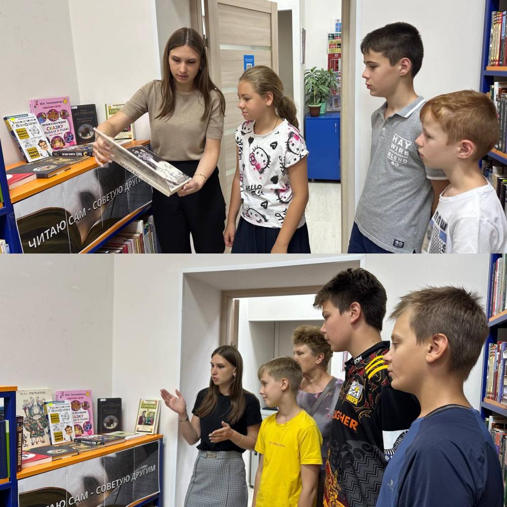 Читаю сам - советую другим
