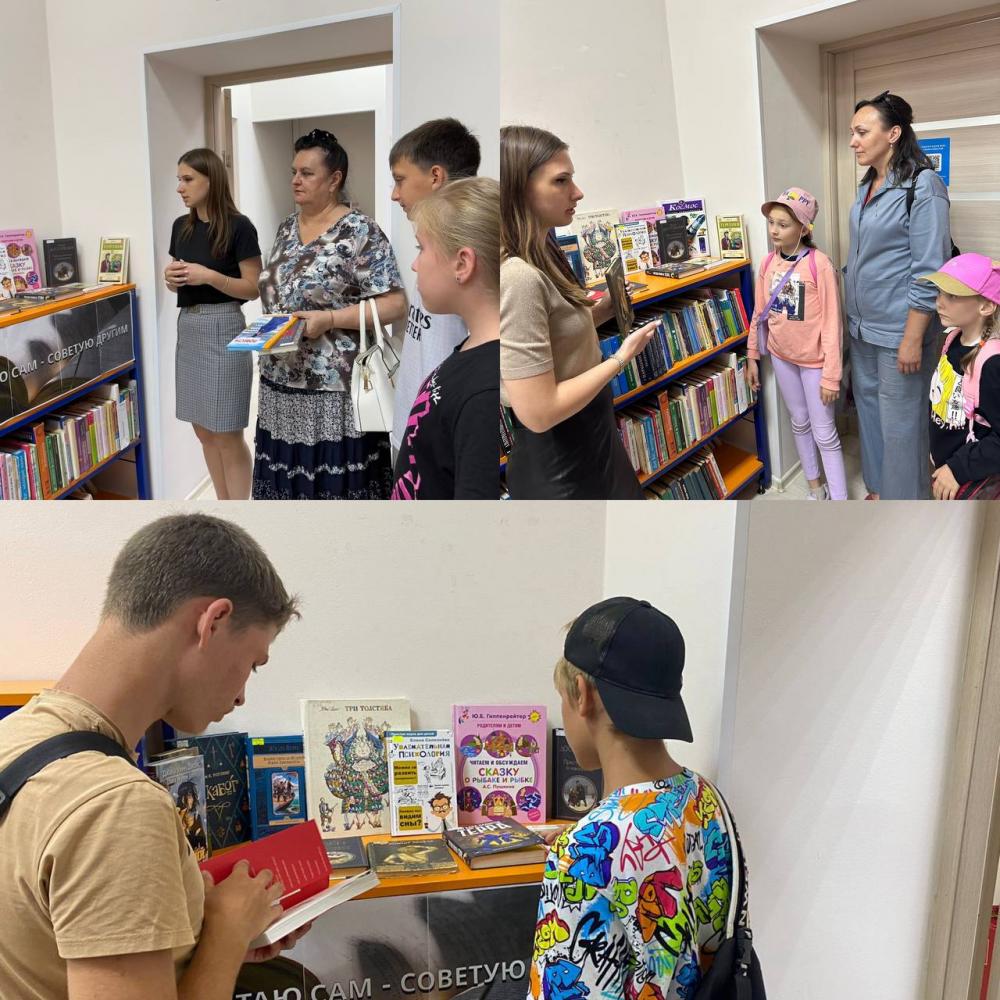 Читаю сам - советую другим
