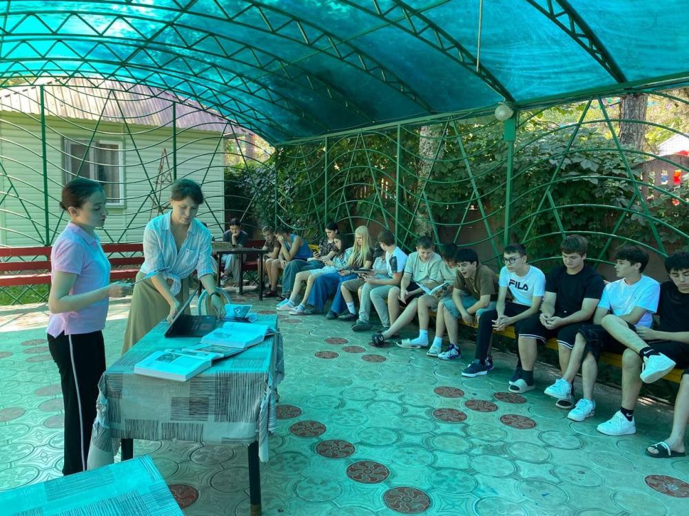 Советско-японская война
