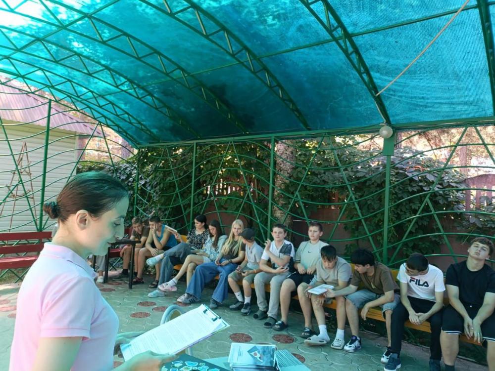 Советско-японская война
