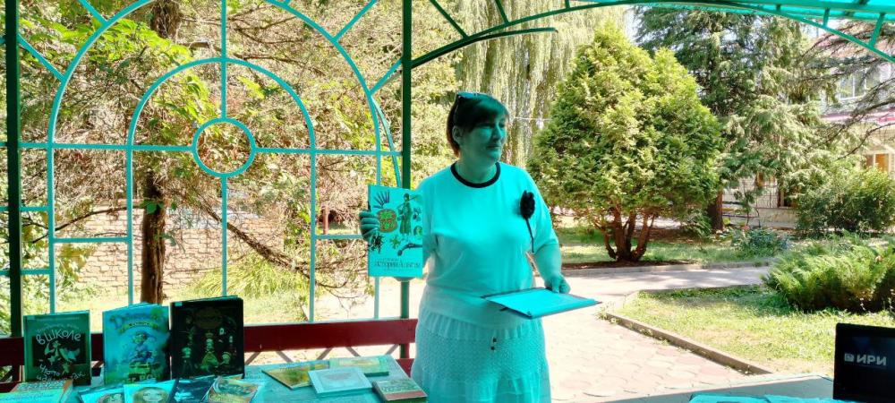 Путешествие по родному краю
