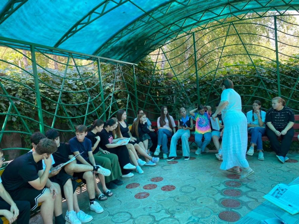 Путешествие по родному краю
