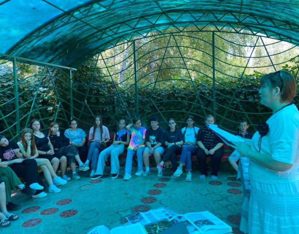 Путешествие по родному краю
