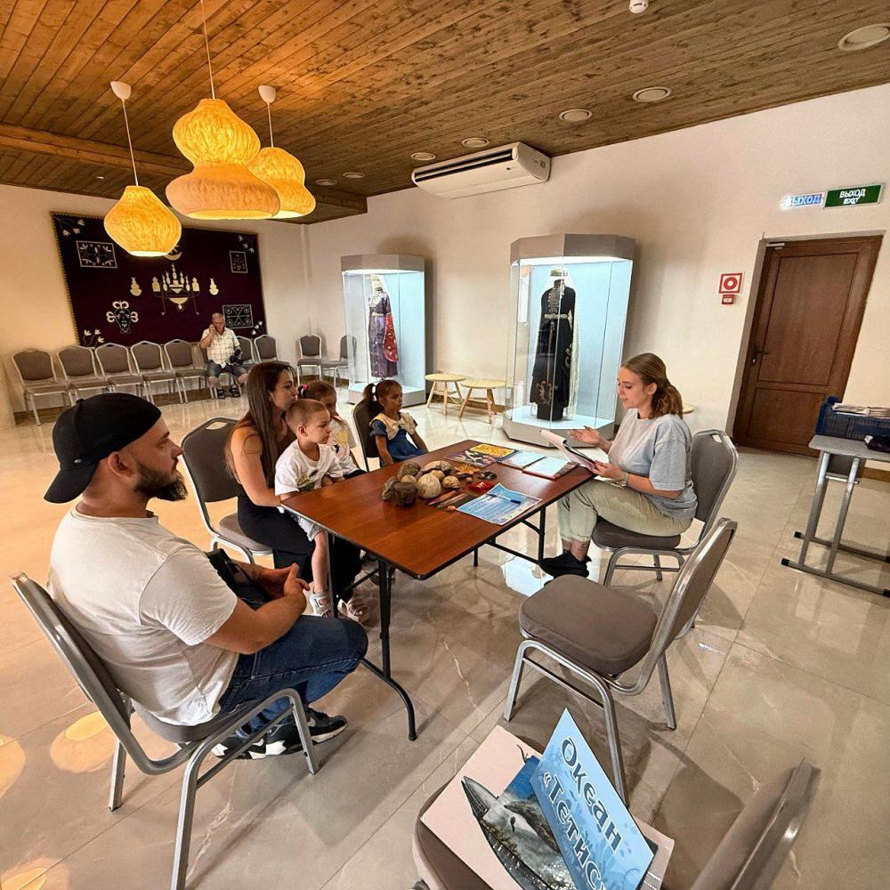 История морей и океанов
