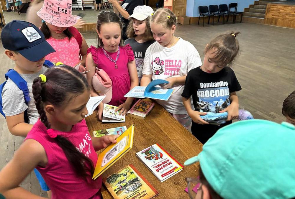 Мы это читали
