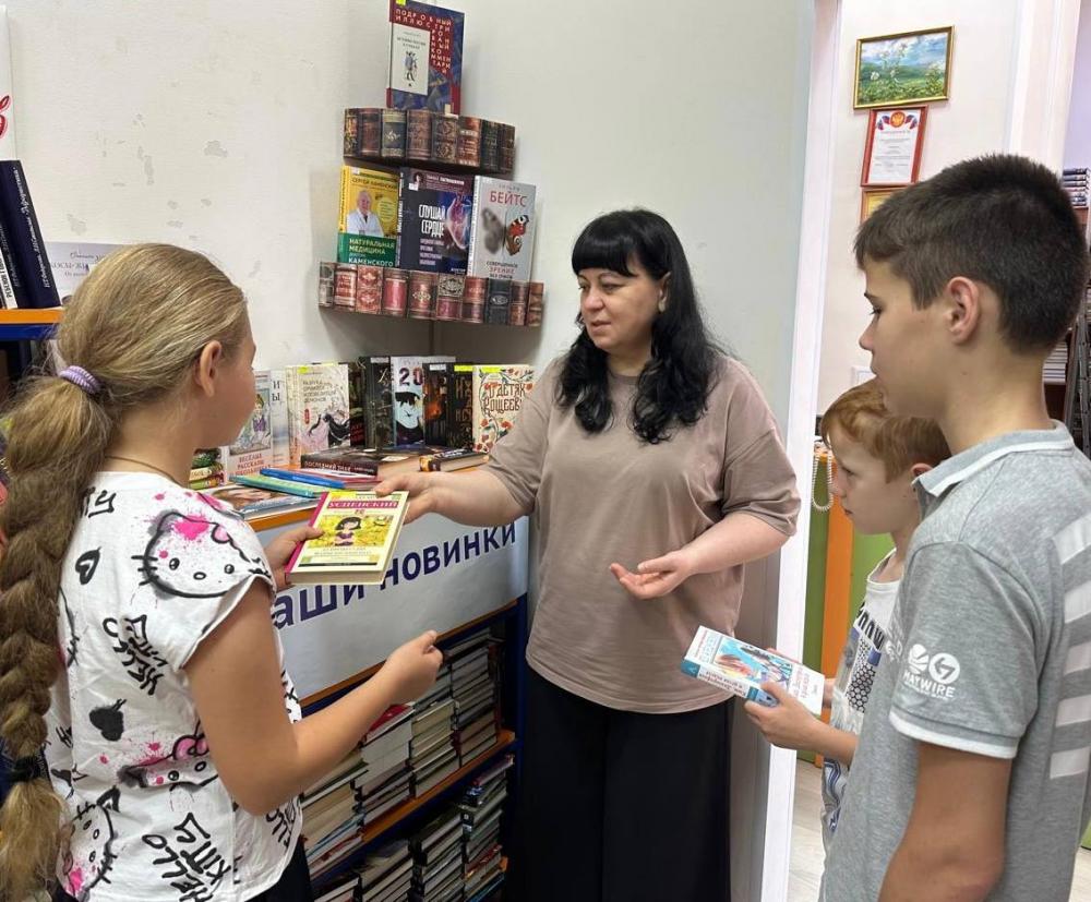 Поступление новой литературы
