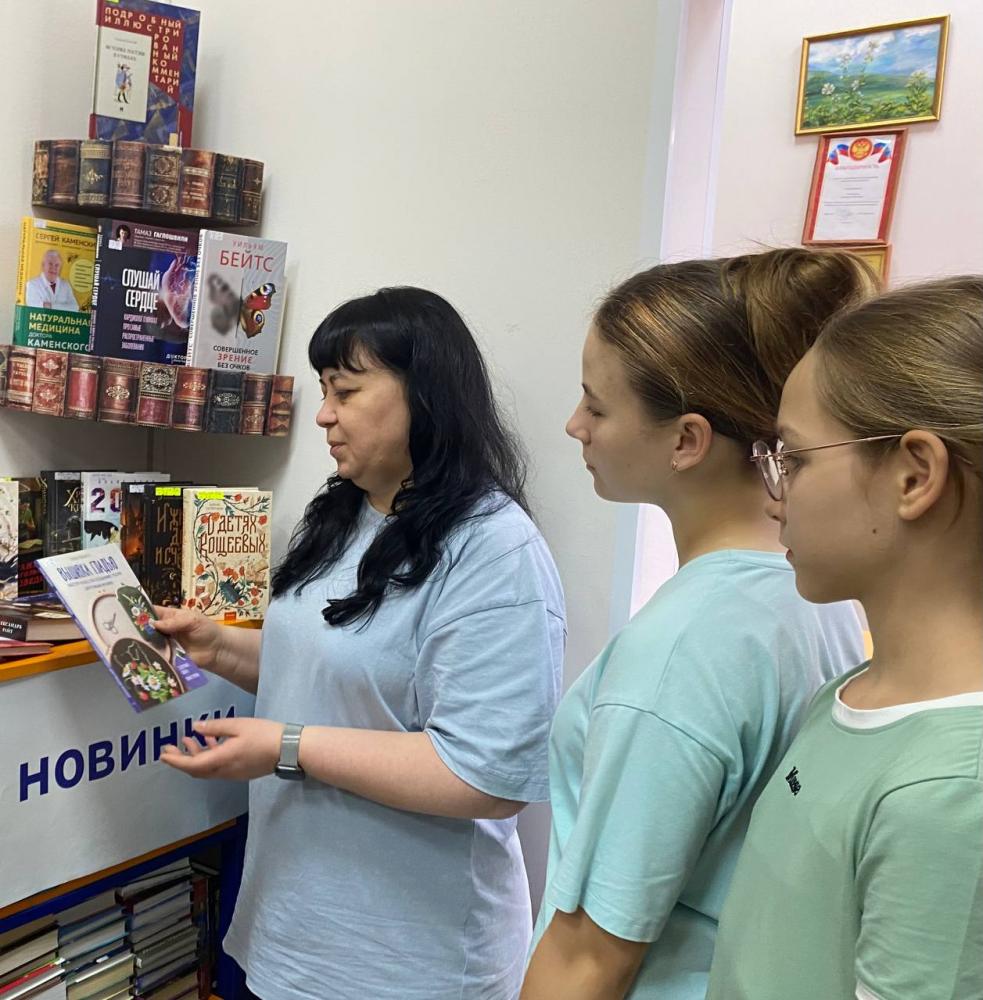 Поступление новой литературы
