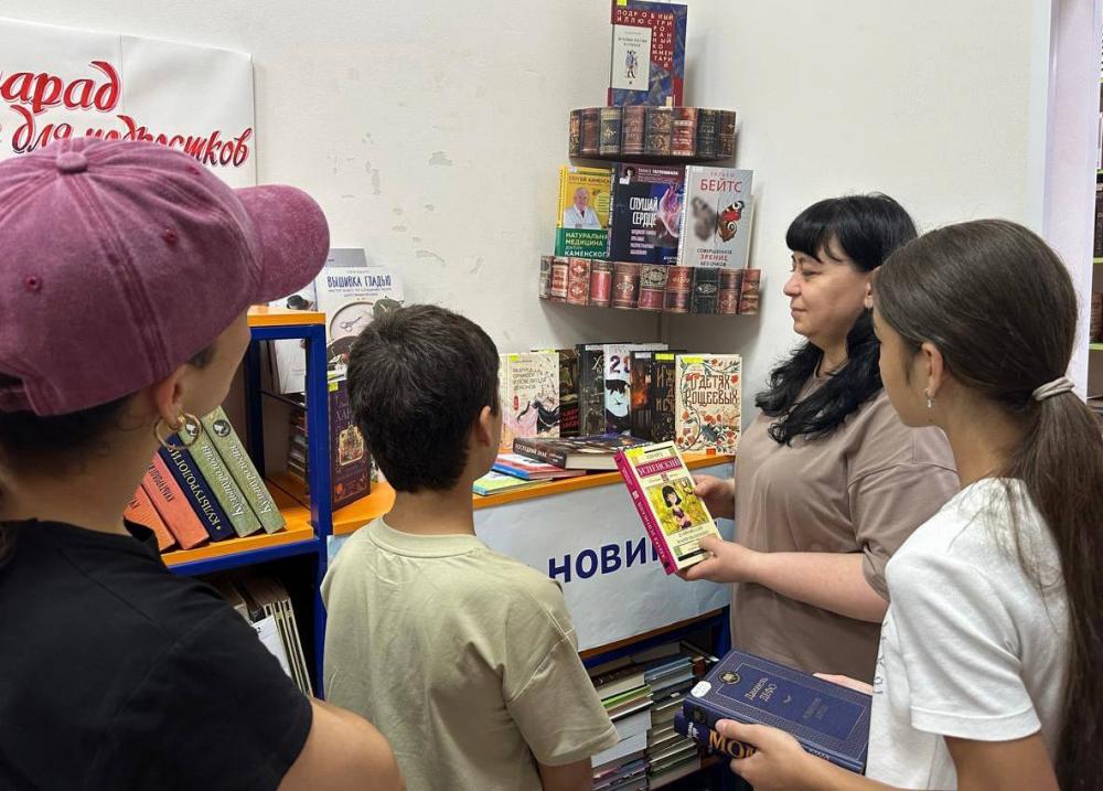 Поступление новой литературы
