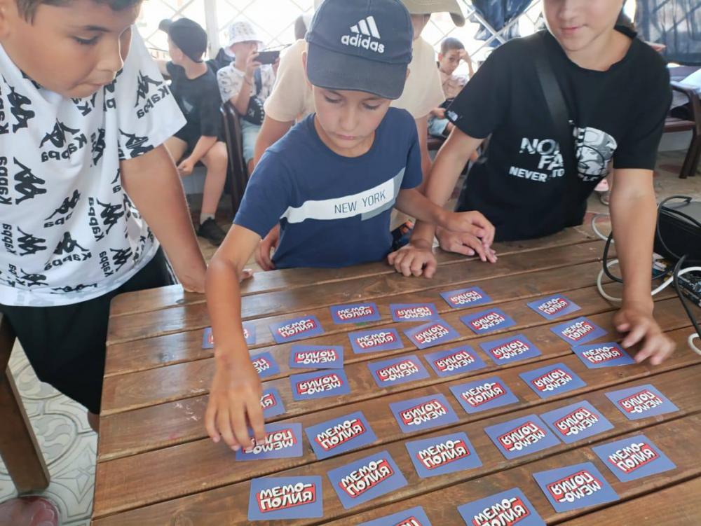 Путешествие по странам
