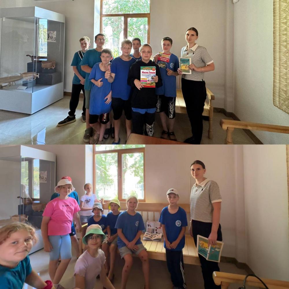 Загадки камней и минералов
