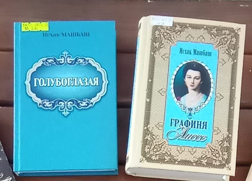 Книжный обзор
