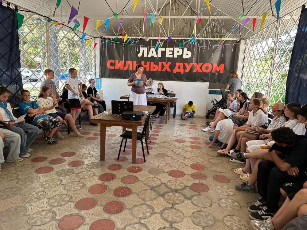 Книжный обзор
