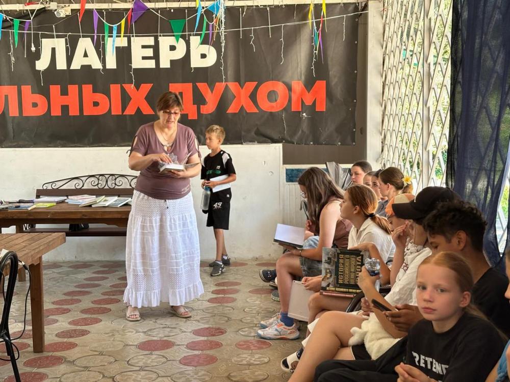 Книжный обзор
