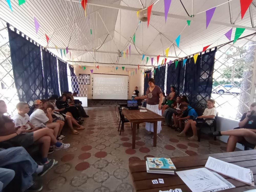 Книжный обзор
