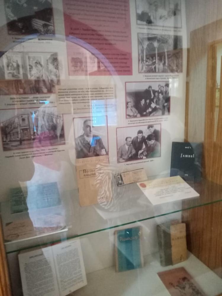 Сквозь годы и века
