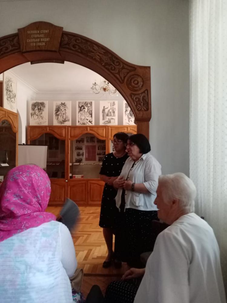 Сквозь годы и века
