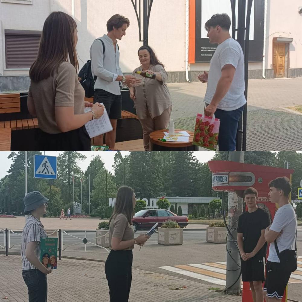 Книжная ярмарка
