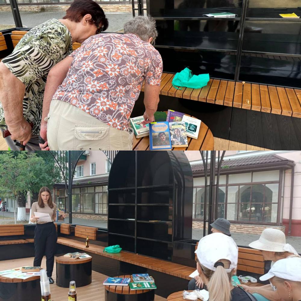 Книжная ярмарка
