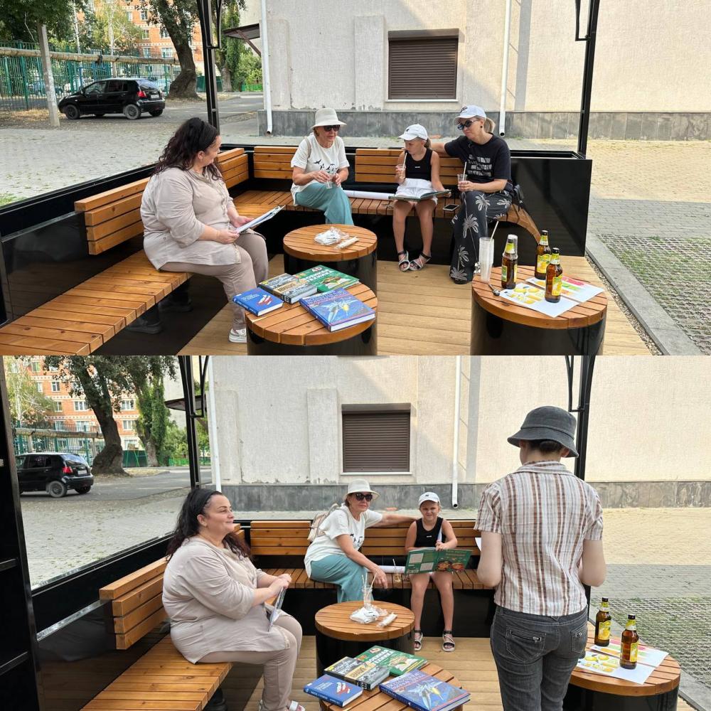 Книжная ярмарка
