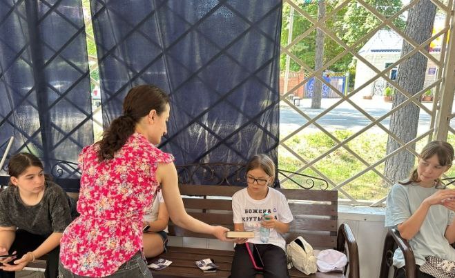 Я люблю читать
