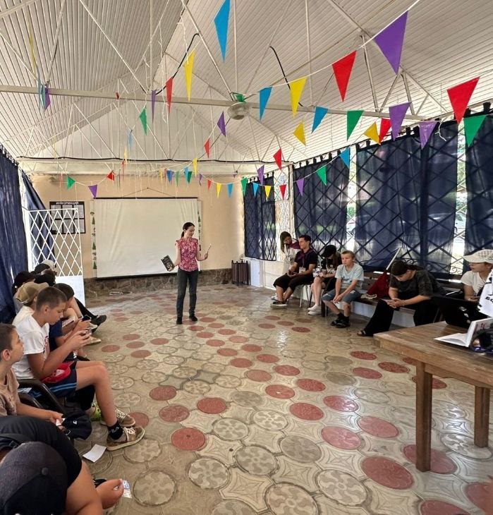 Я люблю читать
