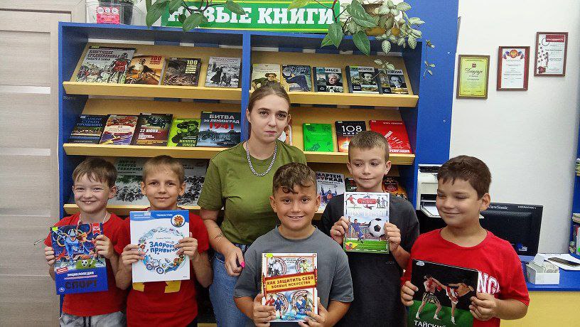 Физкульт, привет!
