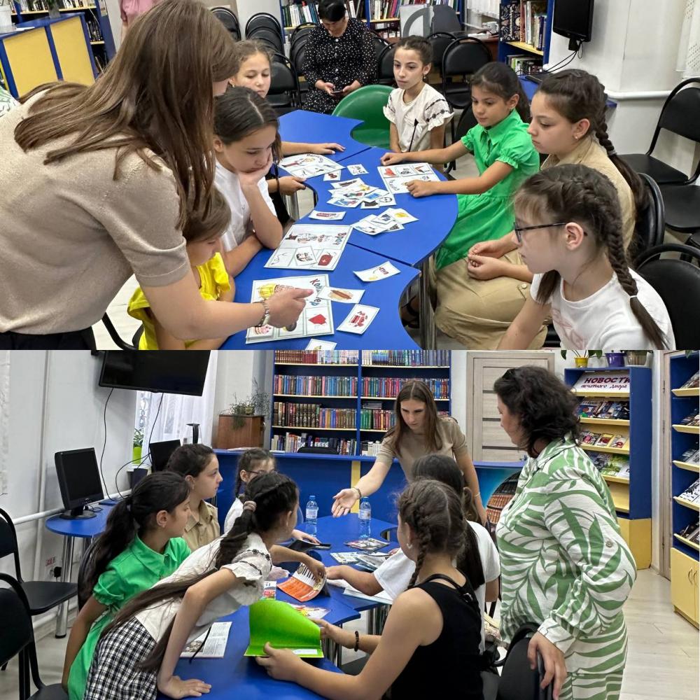 Миру профессий
