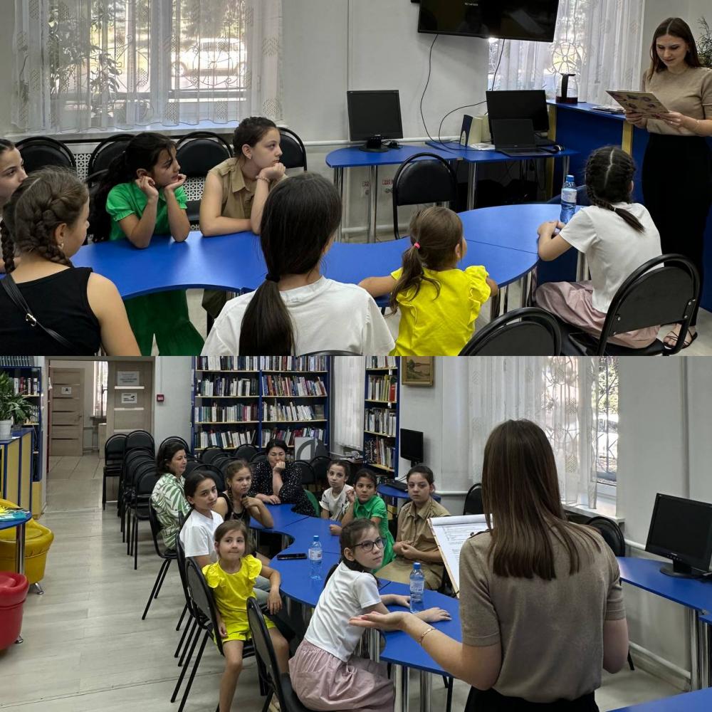 Миру профессий
