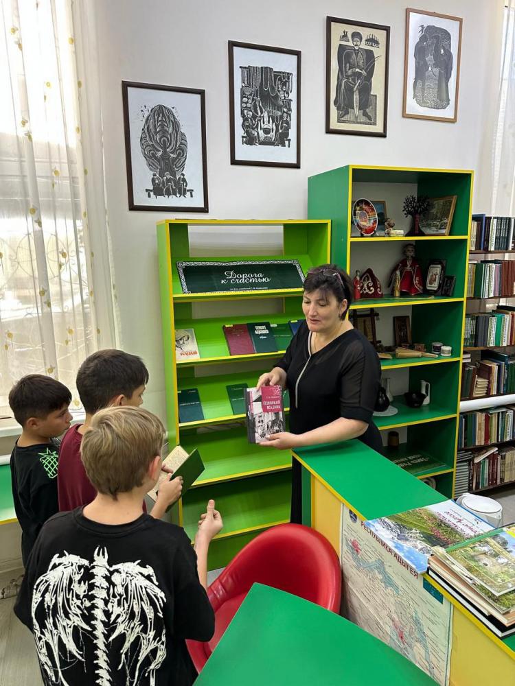 Дорога к счастью
