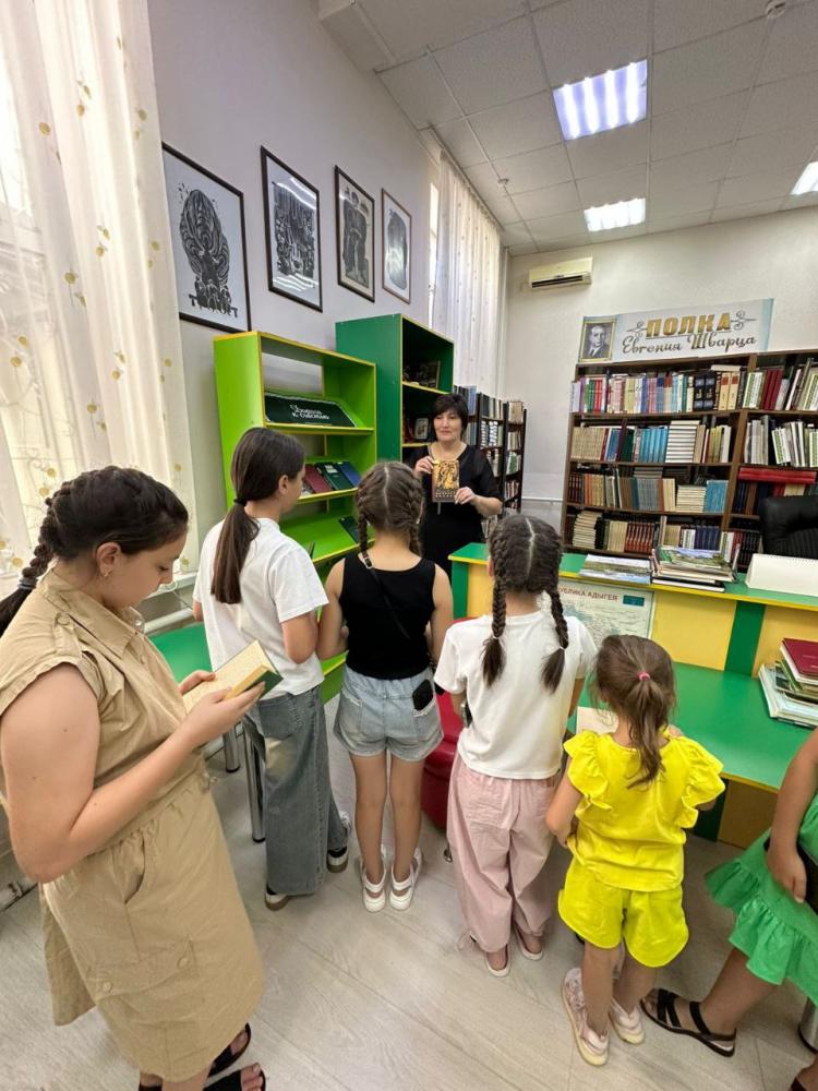 Дорога к счастью
