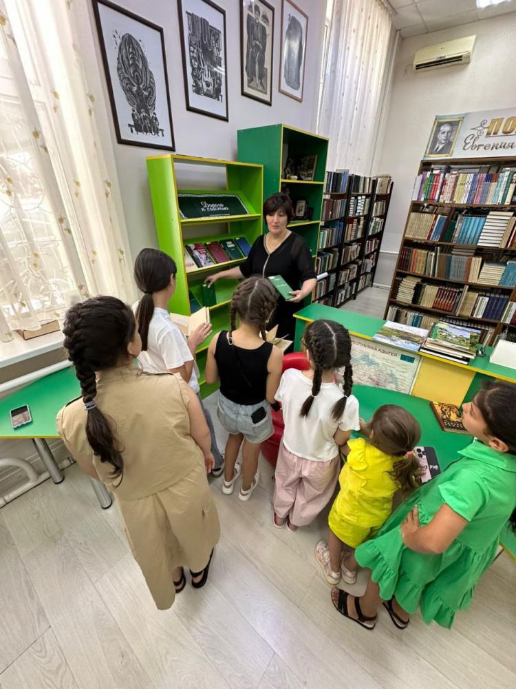 Дорога к счастью
